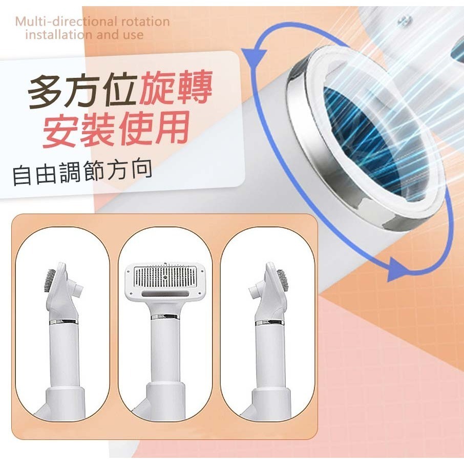 【多檔調節/低音降噪】🐈寵物梳毛吹風機 寵物吹風梳 寵物吹風機 寵物吹毛梳 寵物理毛梳 寵物熱風梳 寵物風乾機-細節圖2