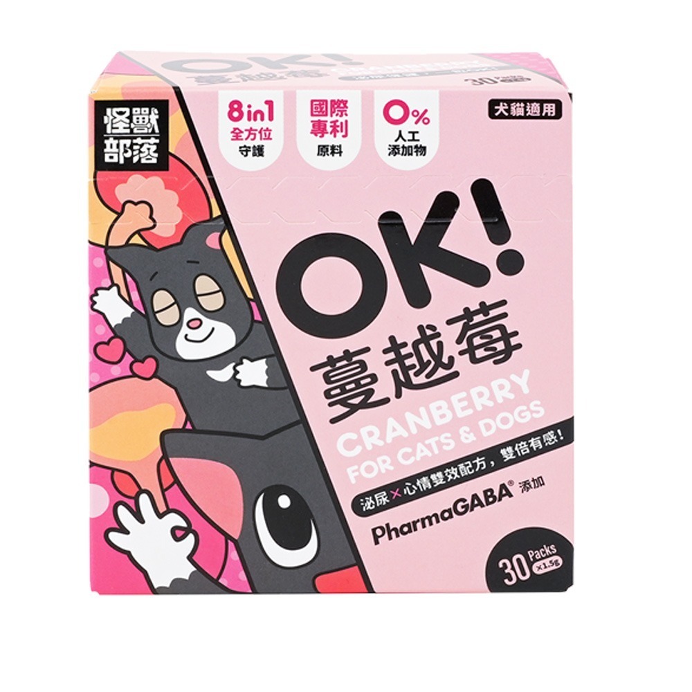 【怪獸部落LitoMon】🐱OK!系列保健品🐶葉黃素 軟骨素 益生菌 蔓越莓 元氣鐵 寵物保健品 益菌排毛粉-規格圖8