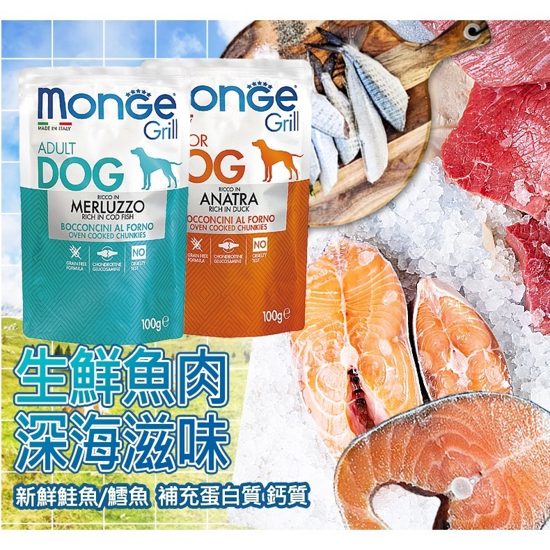 【蒸氣烘煮/絕佳口感】🐶炙燒肉塊🐶寵物點心 寵物零食 狗點心 狗零食 狗食 狗肉乾 雞肉條 天然無穀-細節圖6