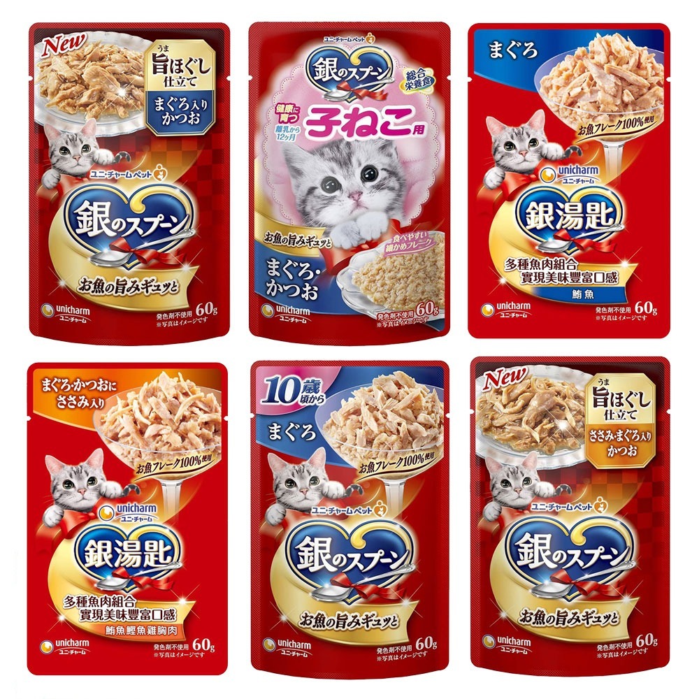 【多汁多肉 品質認證】🐱銀湯匙餐包 三星餐包 貓點心 寵物點心 貓咪零食 寵物食品 貓咪主食 日本Unicharm-細節圖2