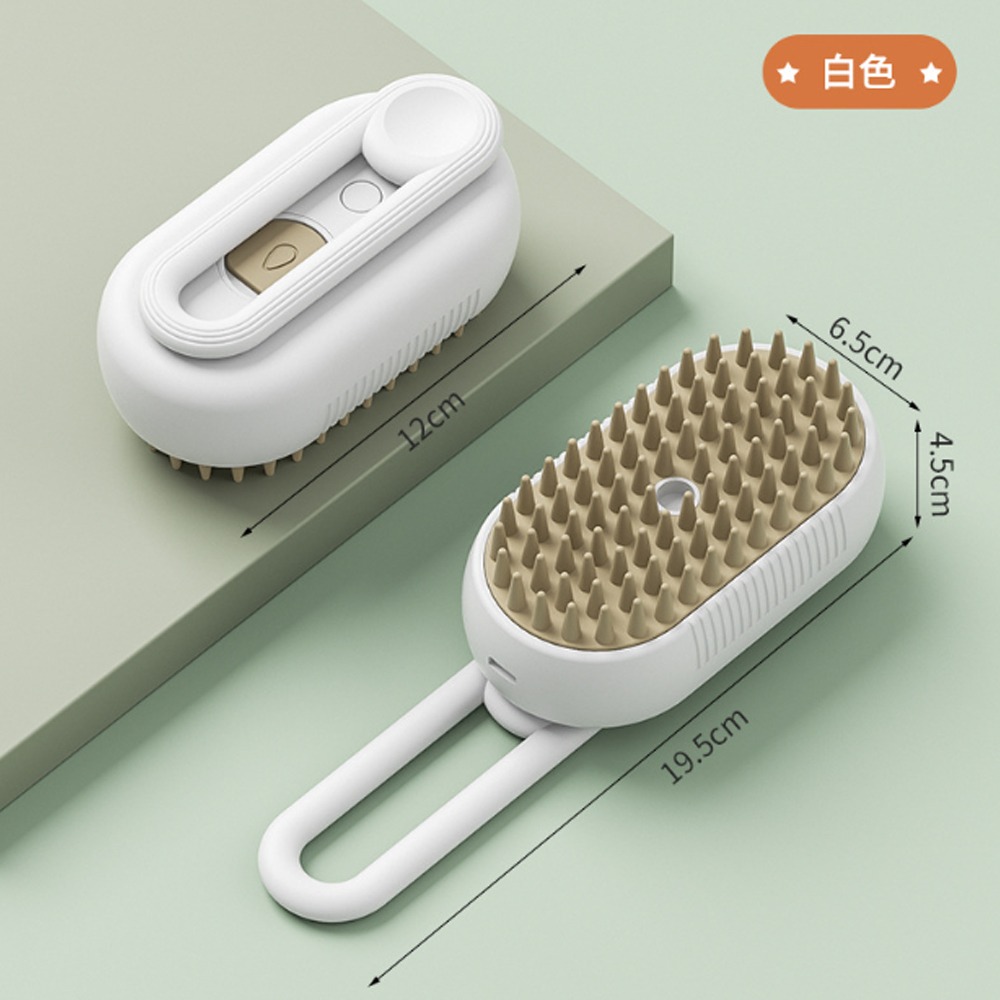 【噴霧清潔/舒適按摩】🐱電動噴霧梳 寵物噴霧梳 貓咪梳毛 寵物清潔刷 寵物除毛梳 寵物梳子 寵物刷子 狗狗按摩-規格圖9