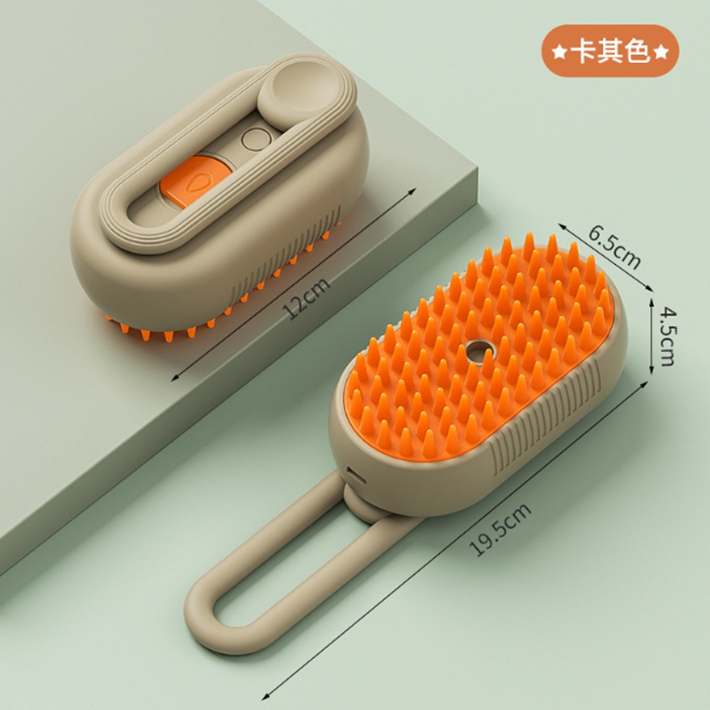 【噴霧清潔/舒適按摩】🐱電動噴霧梳 寵物噴霧梳 貓咪梳毛 寵物清潔刷 寵物除毛梳 寵物梳子 寵物刷子 狗狗按摩-規格圖9