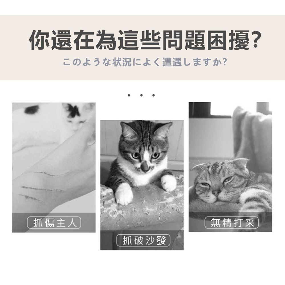 【耐抓耐用/天然材質】🐱竹編貓抓墊 貓抓墊 貓抓板 劍麻貓抓墊 劍麻抓墊 防貓抓 防沙發 貓咪玩具 磨爪 貓咪磨爪-細節圖5