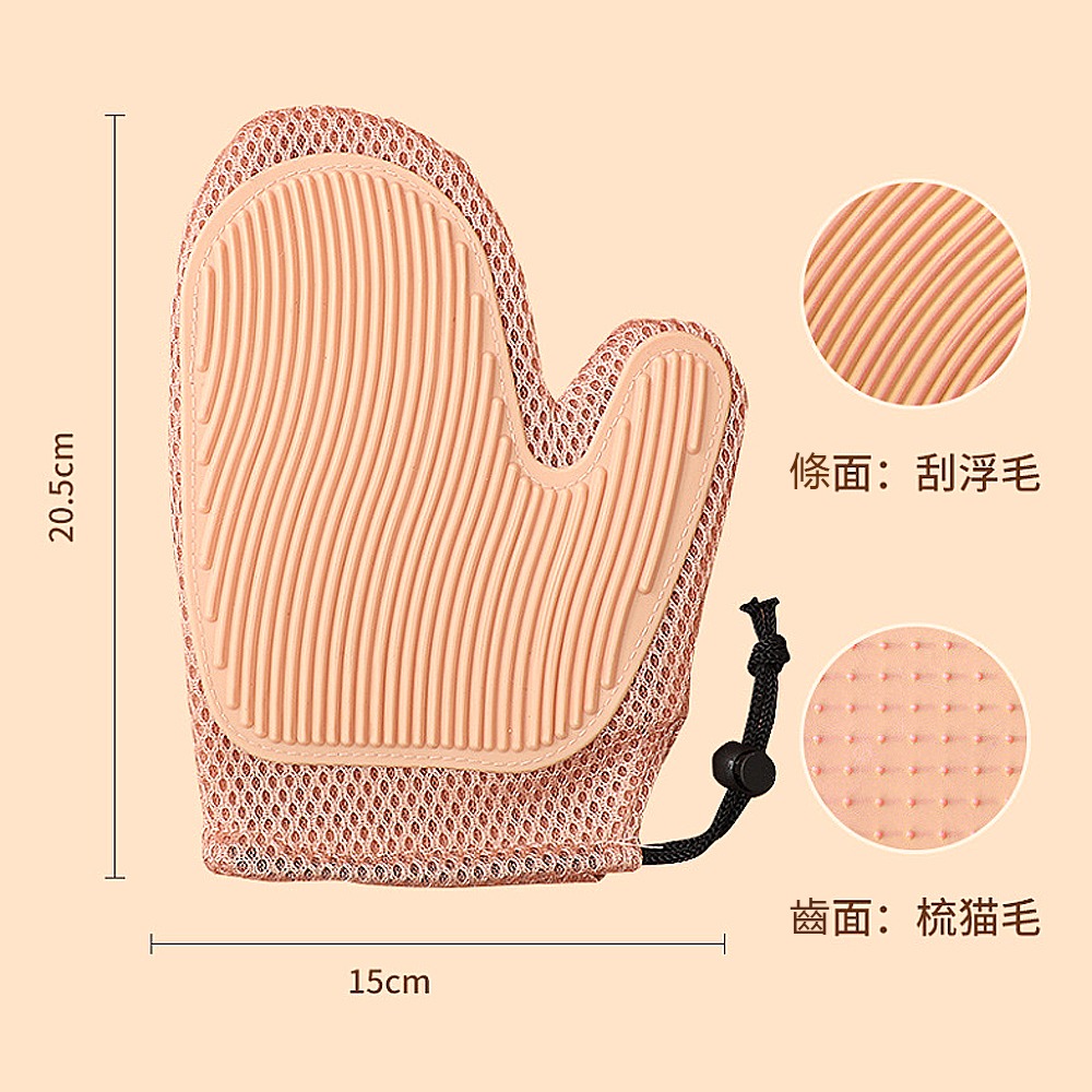 【方便配戴/去除浮毛】🐱寵物除毛手套 雙面除毛手套 按摩手套 安撫手套 除毛 寵物脫毛 洗澡手套 梳毛手套 寵物洗澡-規格圖9