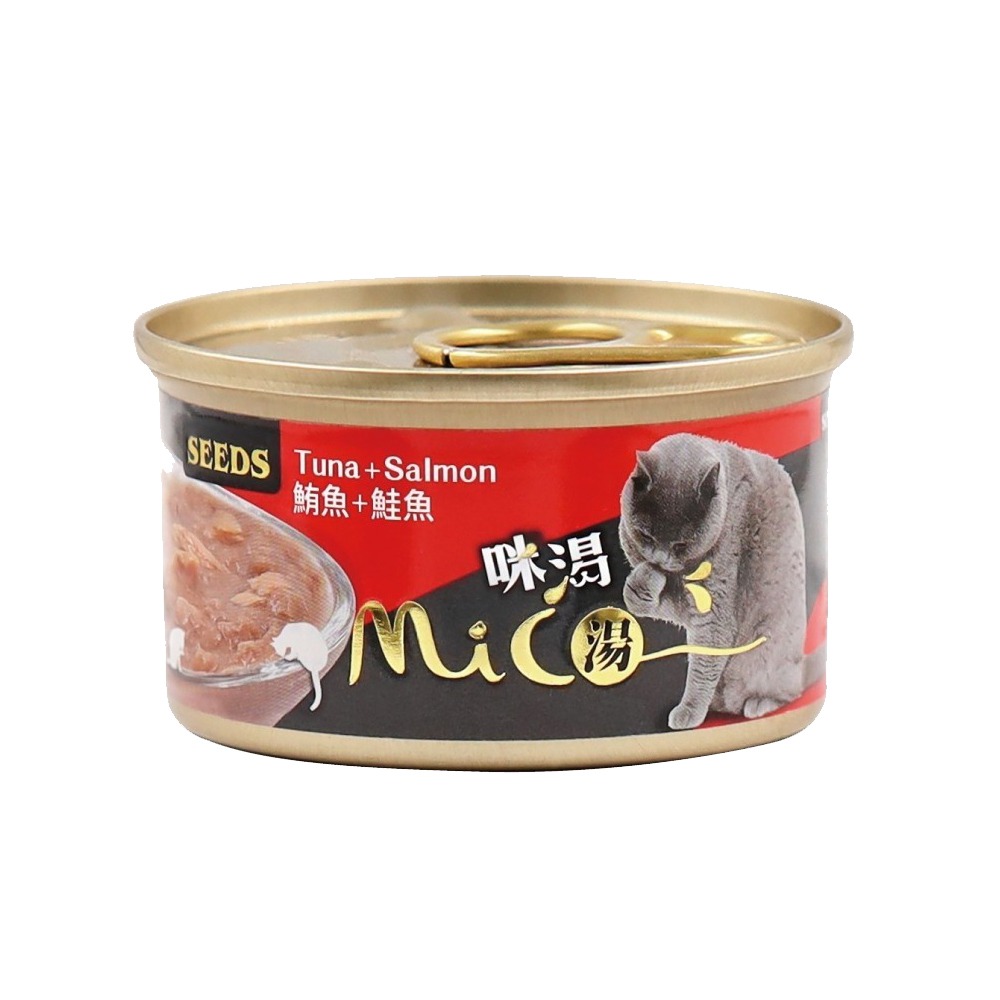 【新鮮鮪魚/多種口味】🐱惜時 MICO貓咪機能湯罐 貓咪主食罐 貓咪罐頭 貓罐頭 寵物罐頭 寵物主食罐 貓點心罐-規格圖10