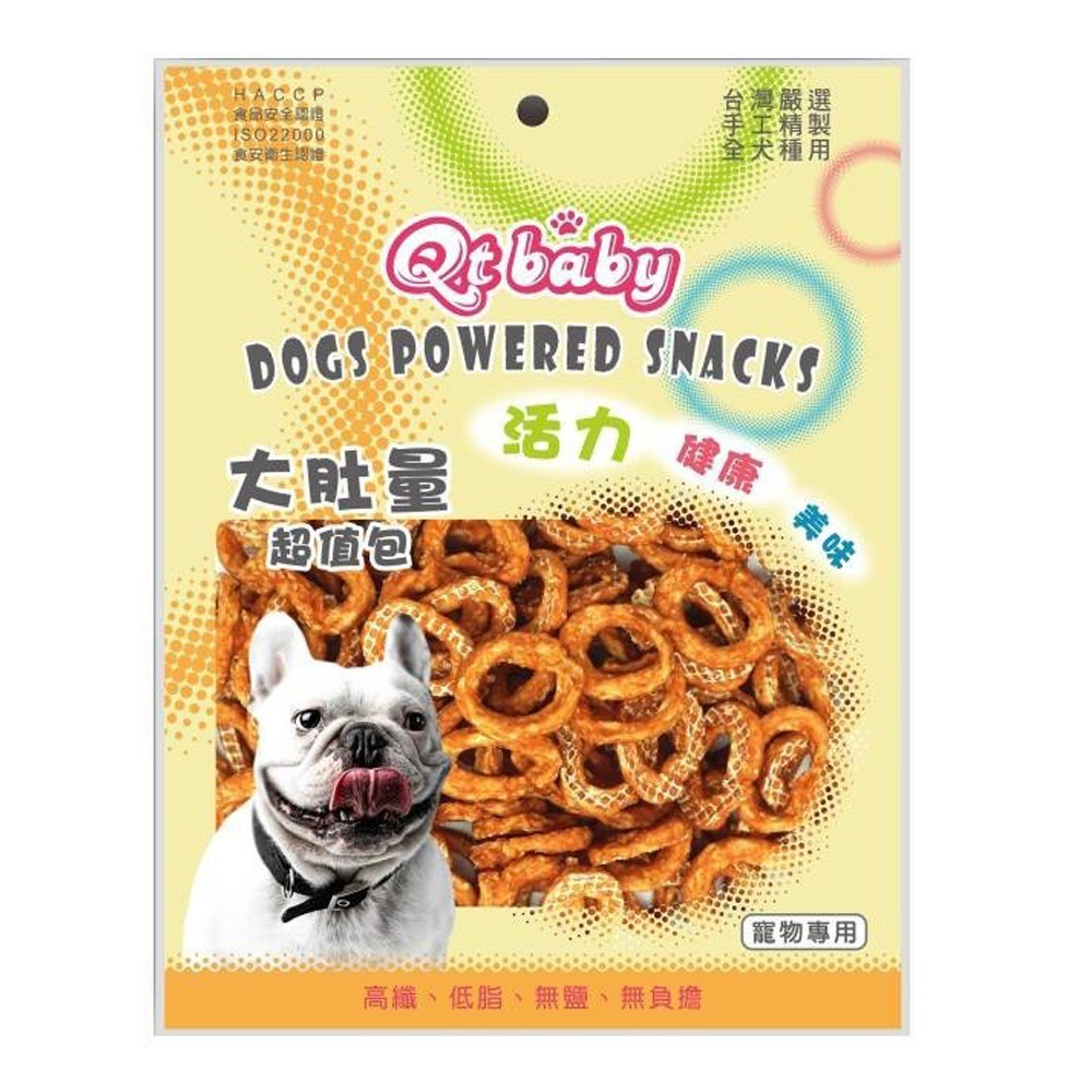 【加大份量/多種口味】🐶QTBABY大肚量肉乾 手工肉乾 寵物肉乾 寵物點心 寵物零食 狗零食 狗肉乾 雞肉條-規格圖8