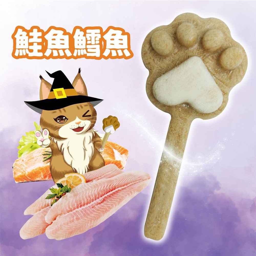 【新鮮鮪魚/潔牙神器】🐱驕傲貓 凍乾棒棒糖 寵物零食 潔牙點心 寵物潔牙 貓潔牙 寵物點心 貓咪點心 貓咪零食-細節圖6