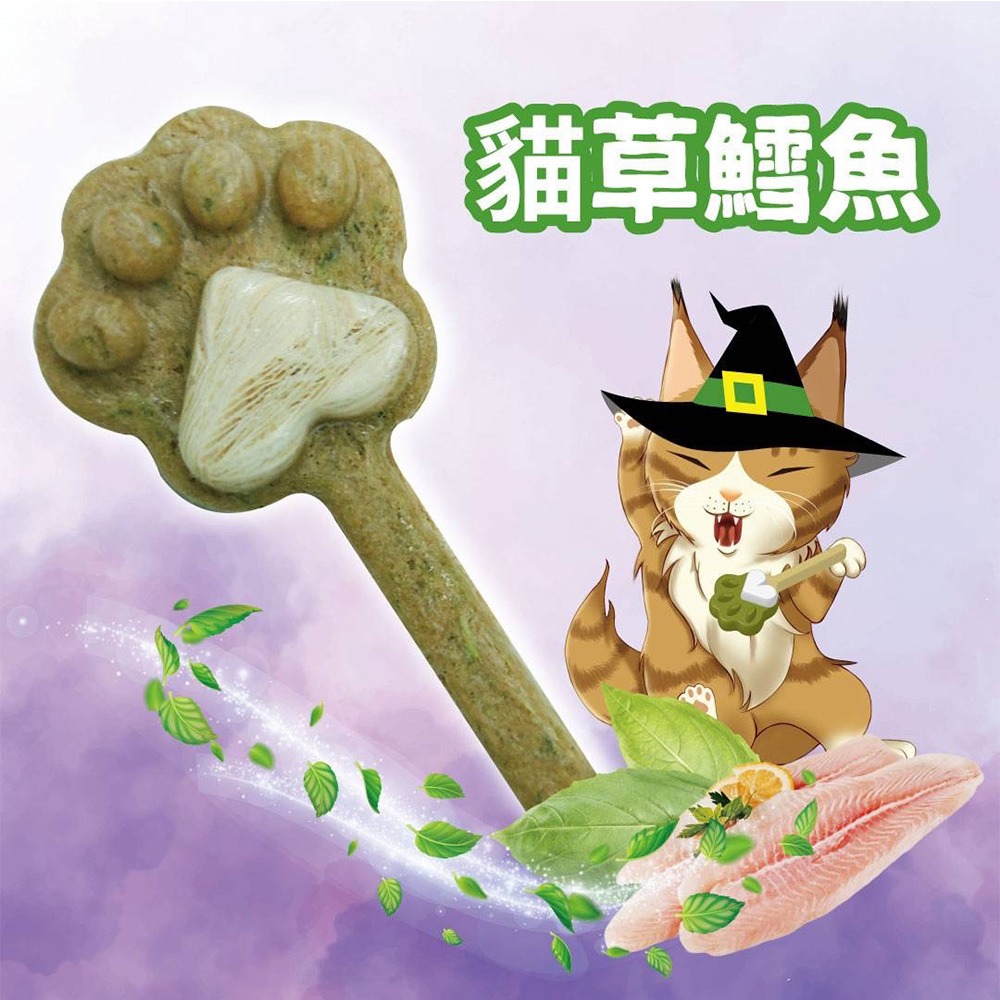 【新鮮鮪魚/潔牙神器】🐱驕傲貓 凍乾棒棒糖 寵物零食 潔牙點心 寵物潔牙 貓潔牙 寵物點心 貓咪點心 貓咪零食-細節圖7