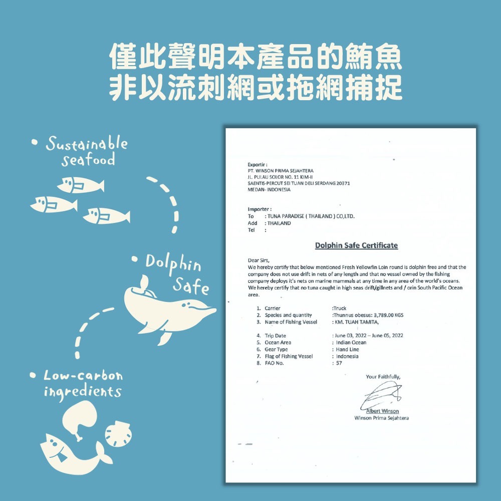 【綿柔順口/新鮮肉泥】🐱Zimple好朋朋肉泥 貓肉泥 貓點心 貓零食 肉泥條 貓咪點心 貓食品 貓鮮食-細節圖9