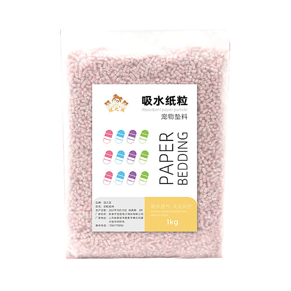 【無色無味/原木紙漿】🐹倉鼠紙粒 倉鼠屋布置 倉鼠墊料 倉鼠紙棉 倉鼠紙墊料 吸水除臭 無塵紙粒 倉鼠紙粒 倉鼠紙棉-規格圖8