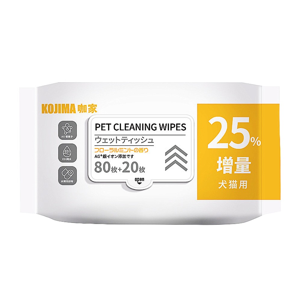 【呵護愛寵/溫和清潔】🐶🐱KOJIMA 寵物濕紙巾 貓咪用品 寵物除臭 貓咪濕紙巾 寵物清潔 狗狗濕紙巾 狗濕紙巾-規格圖8