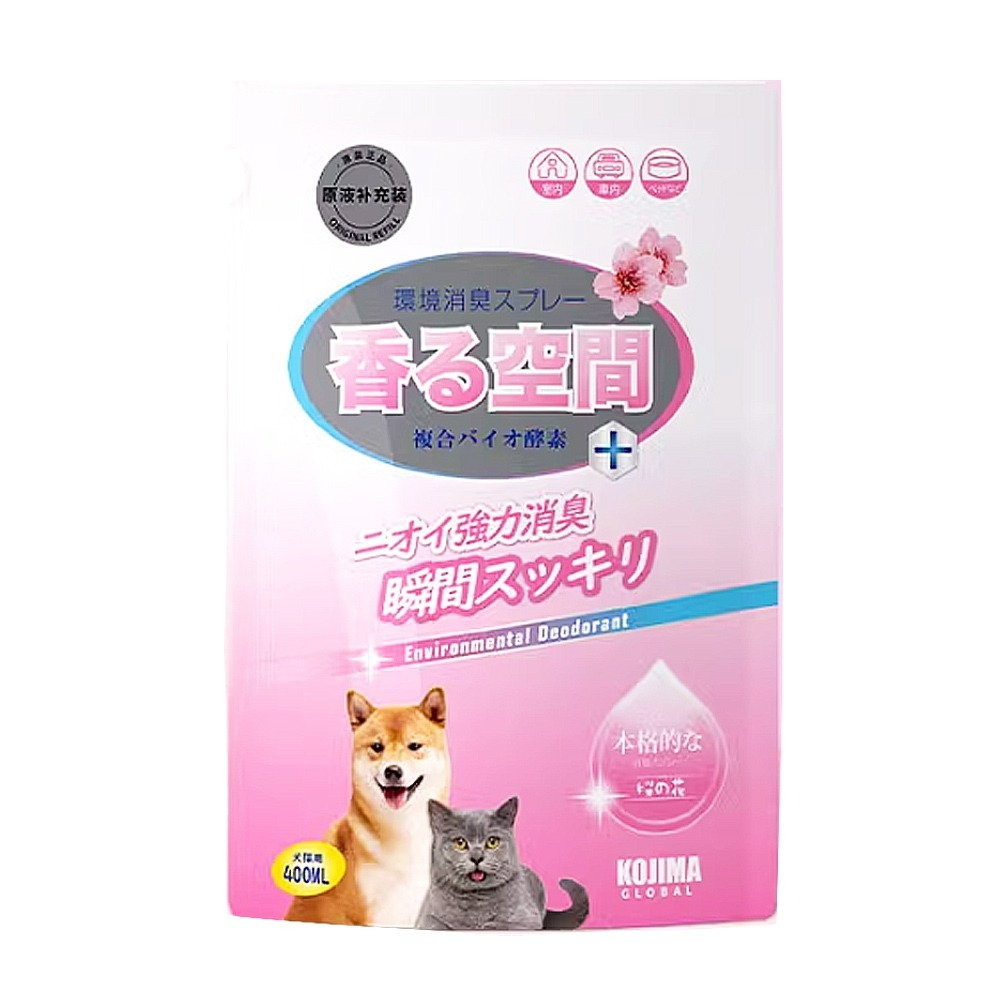 【分解異味/清新持香】🐶🐱KOJIMA寵物除臭劑 寵物消臭劑 貓尿除臭劑 狗狗除臭劑 去貓尿味 寵物環境除-規格圖9