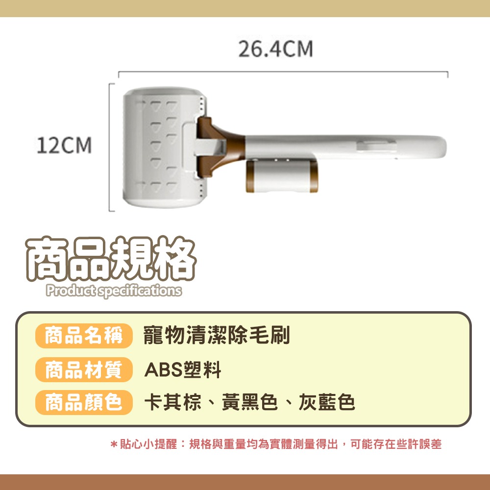 【攜帶方便/鏟屎神器 】🐶寵物拾便器 撿便器 戶外遛狗便攜拾便器 狗狗拾便器 寵物撿便夾 自動夾便器 拾便夾-細節圖9