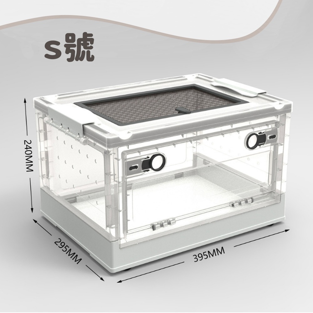【通風透氣/摺疊收納】🐹飼養箱 小寵飼養箱 置物箱 爬蟲類飼養箱 可折疊飼養箱 可折疊收納盒 飼養箱 小寵飼養窩-規格圖9