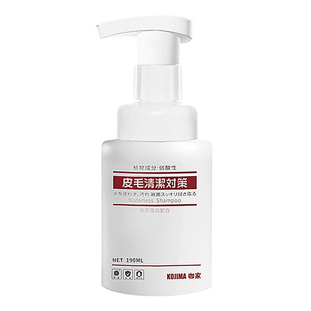 經典款-190ml