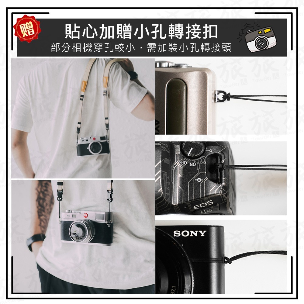 【台灣現貨🇹🇼快速出貨】相機背帶 相機掛繩 復古英倫風 牛仔布 拍立得背帶 減壓背帶 相機掛帶 相機繩 皮質相機掛繩-細節圖6