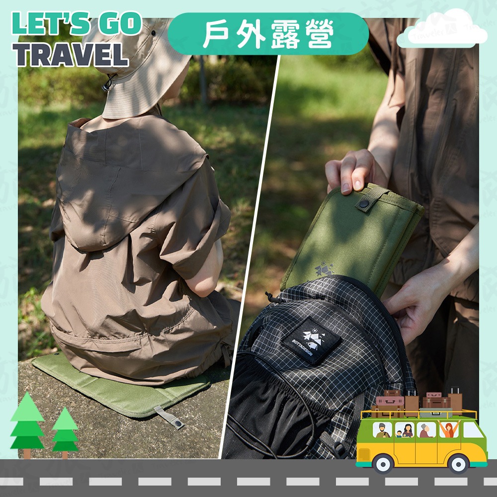 【台灣現貨🇹🇼快速出貨】摺疊坐墊 折疊坐墊 戶外坐墊 野餐墊 防潮坐墊 簡易坐墊 釣魚坐墊 隔熱坐墊 隔熱墊-細節圖9