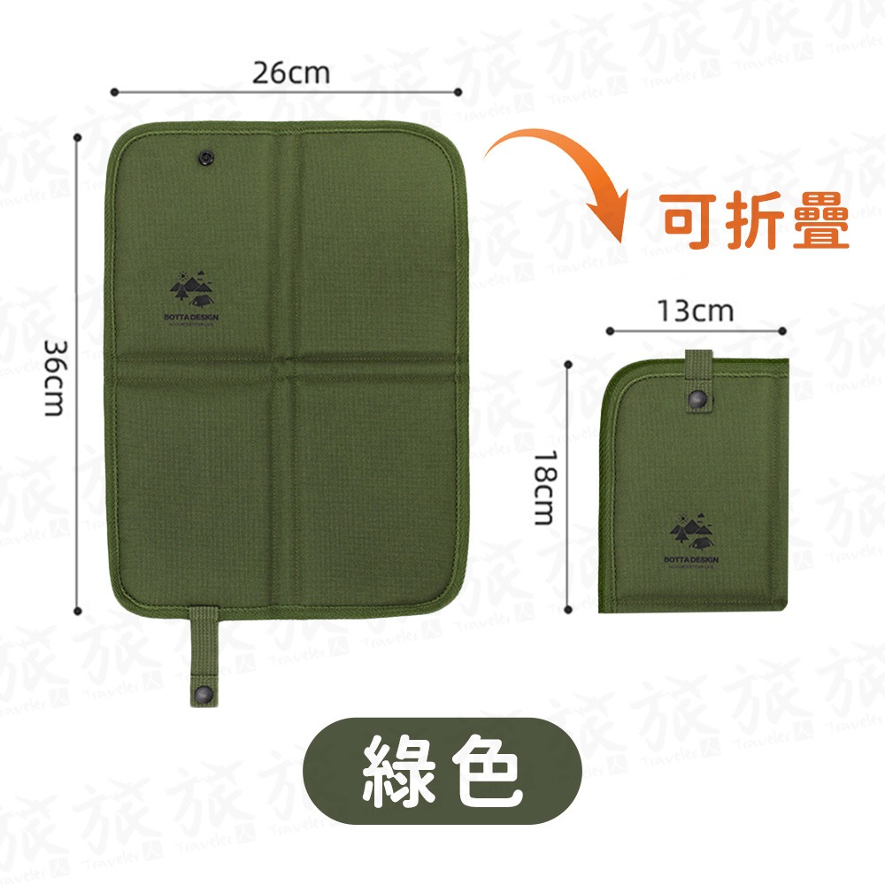 綠色(方形)