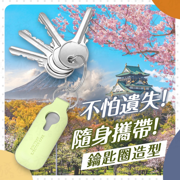 【台灣現貨🇹🇼快速出貨】SIM卡收納鑰匙圈 SIM卡針收納 手機退卡針 取卡針收納 記憶卡收納 出國SIM卡收納-細節圖5