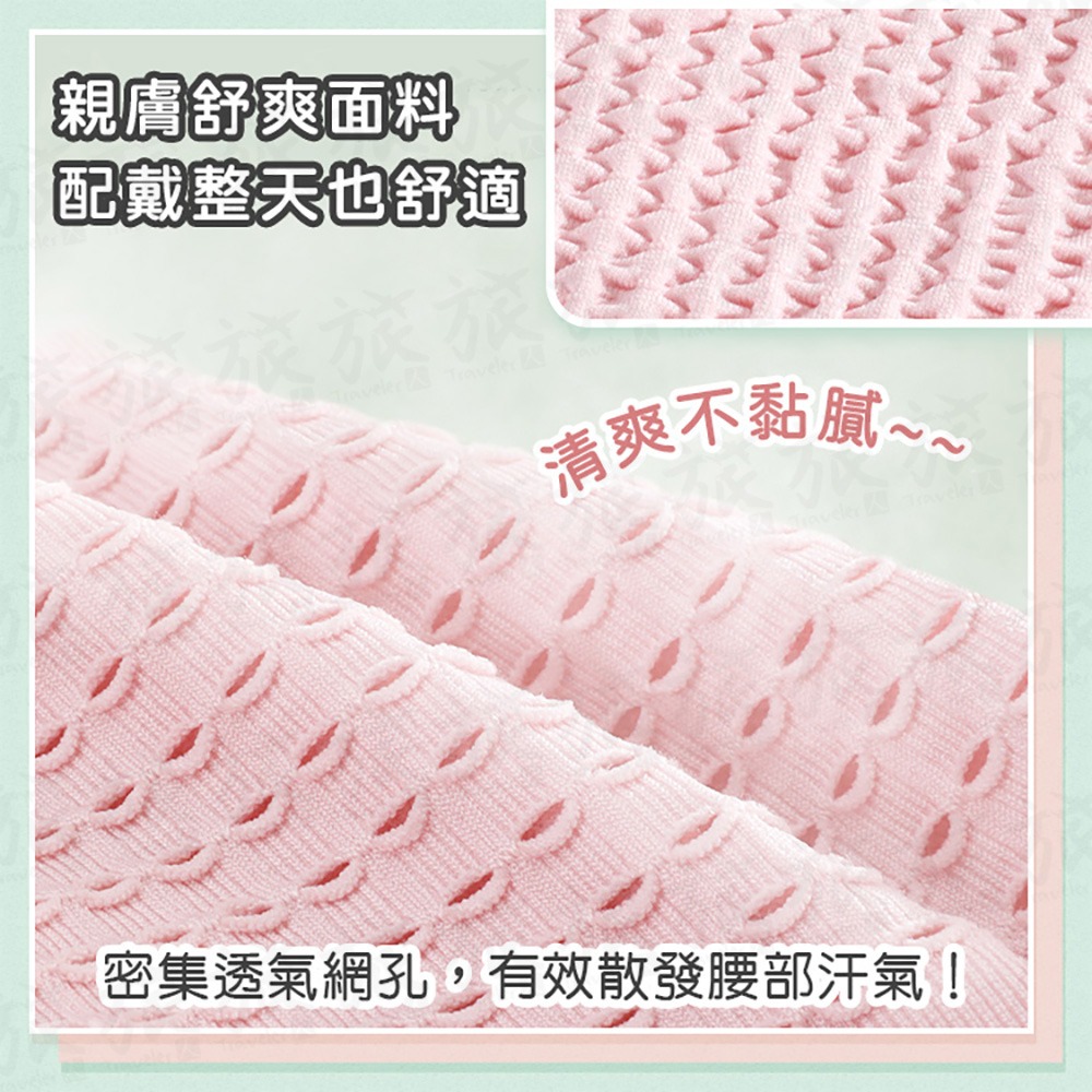 【台灣現貨🇹🇼快速出貨】隱形腰包 針織超彈力 防盜腰包 貼身腰包 運動腰帶 跑步腰包 登山腰包 防盜包 防搶包-細節圖6