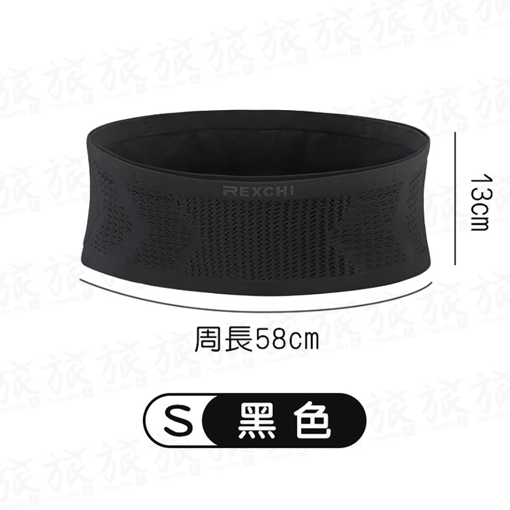 (S)黑色