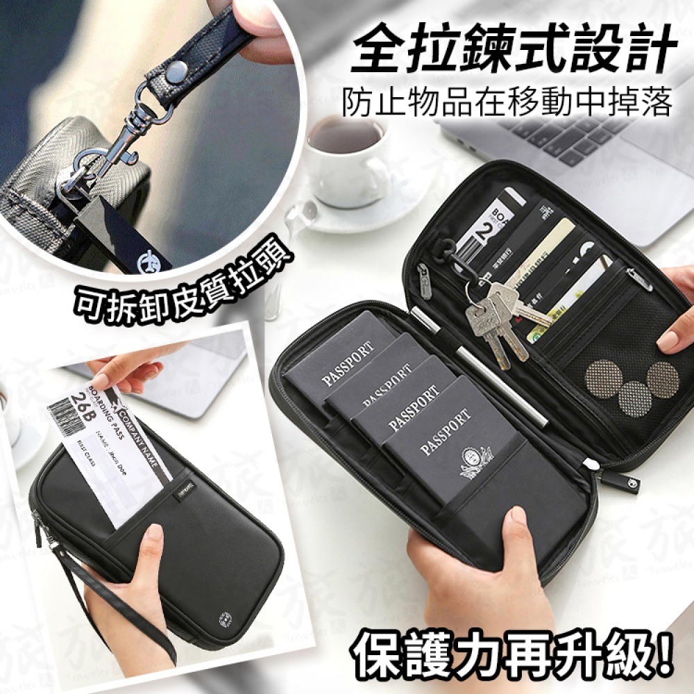 【台灣現貨🇹🇼快速出貨】護照包 證件包 證件收納包 RFID 防盜刷護照夾 護照夾  多功能護照包 旅行證件包-細節圖7