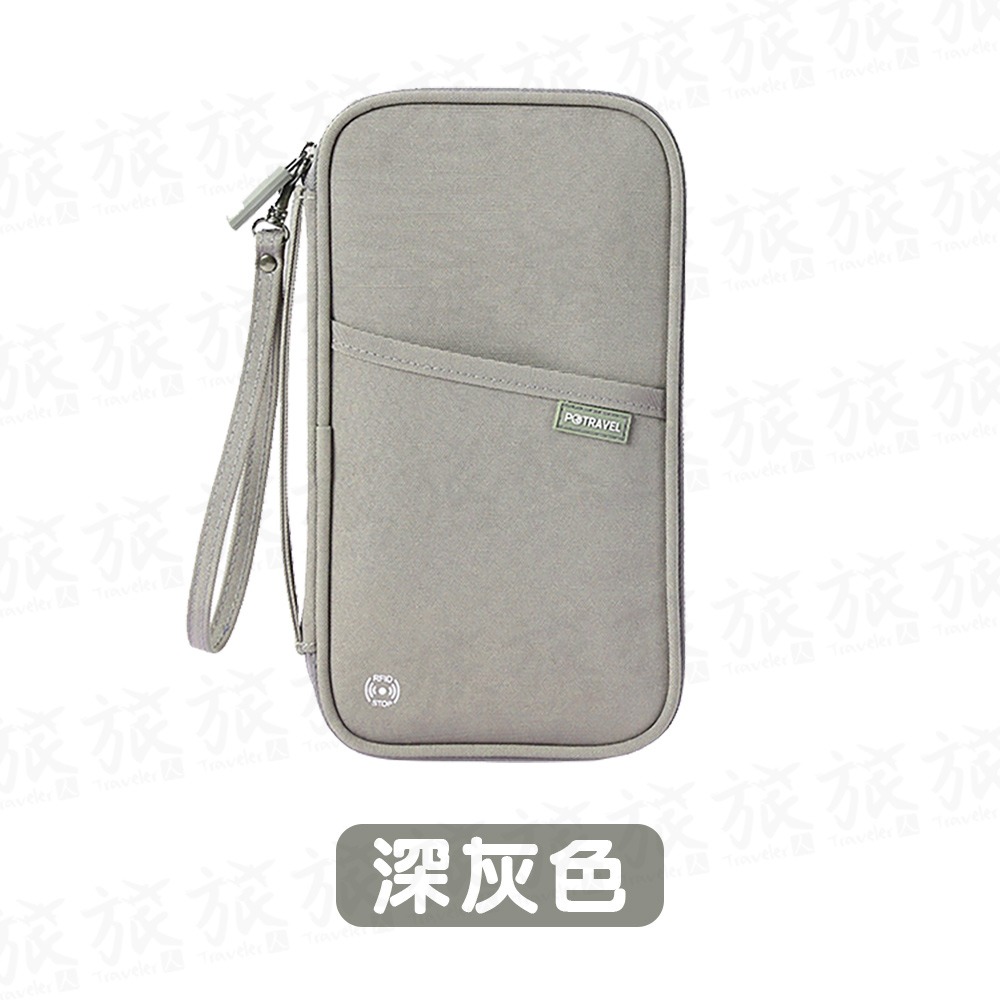 【台灣現貨🇹🇼快速出貨】護照包 證件包 證件收納包 RFID 防盜刷護照夾 護照夾  多功能護照包 旅行證件包-規格圖9