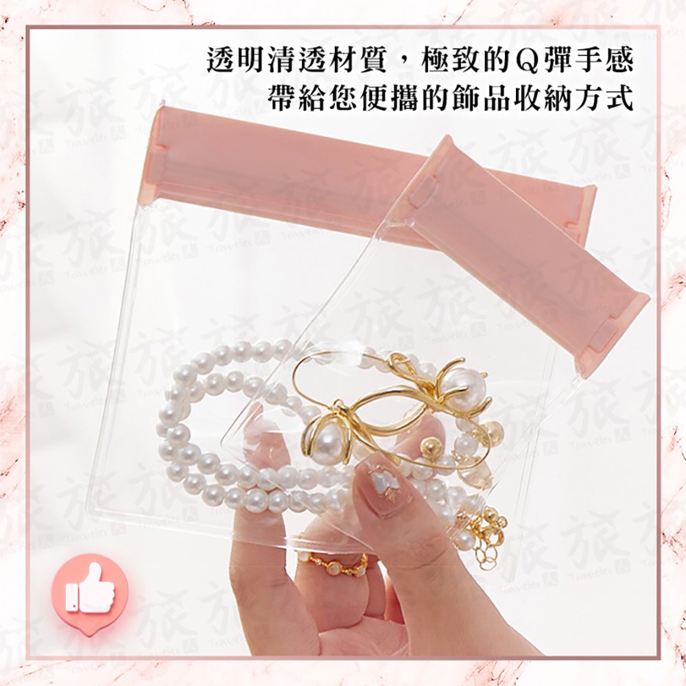 【台灣現貨🇹🇼快速出貨】飾品夾鏈袋 密封袋 抗氧化 超厚 首飾收納袋 飾品袋 收納袋 珠寶袋 手鍊袋 項鍊袋-細節圖7