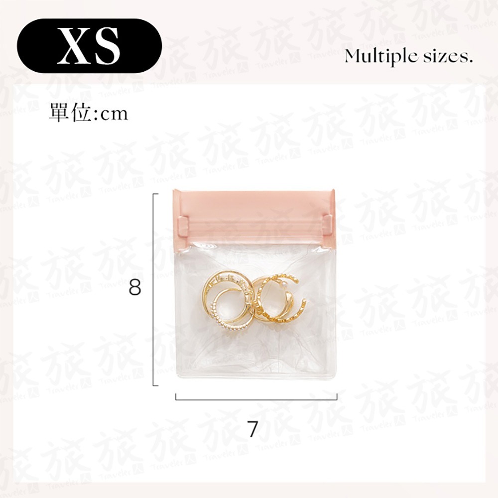 [XS]7x8cm