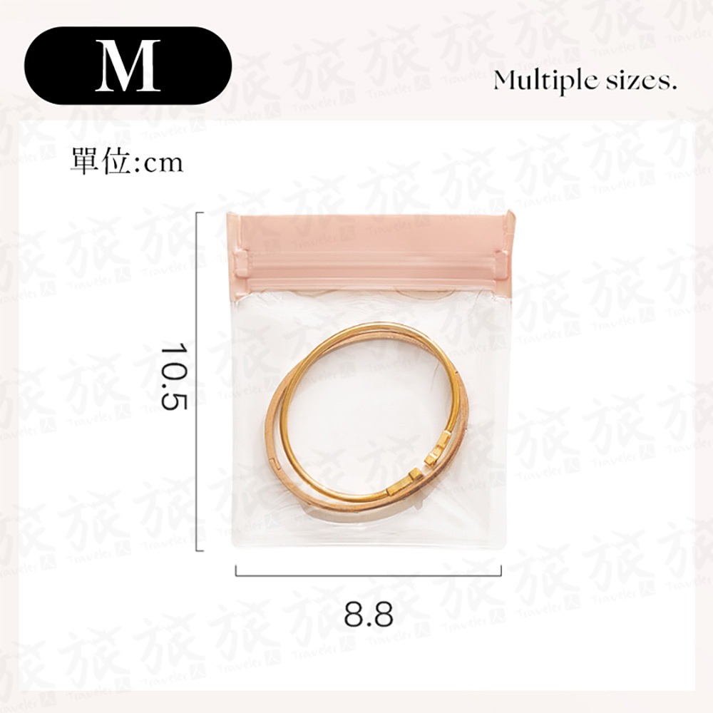 【台灣現貨🇹🇼快速出貨】飾品夾鏈袋 密封袋 抗氧化 超厚 首飾收納袋 飾品袋 收納袋 珠寶袋 手鍊袋 項鍊袋-規格圖9