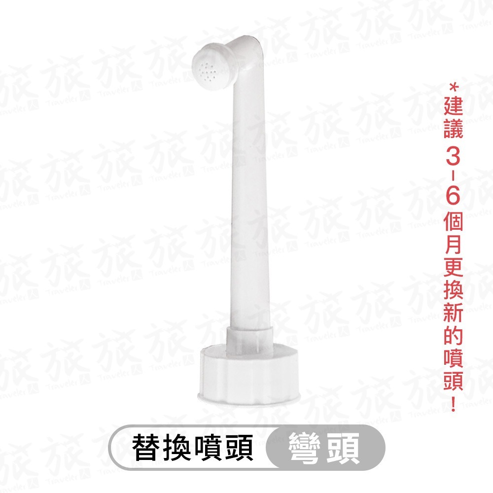 【台灣現貨🇹🇼快速出貨】沖洗器 攜帶式沖洗器 沖洗瓶 生理沖洗器 洗屁屁 洗屁股 產後清潔 孕婦沖洗 免治沖洗器-規格圖9