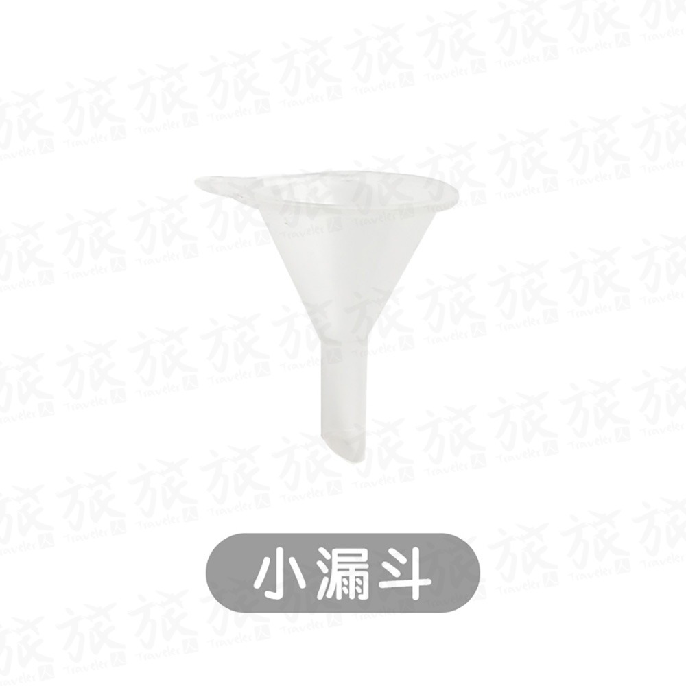 【台灣現貨🇹🇼快速出貨】香水分裝工具 香水分裝神器 迷你漏斗 滴管 按壓噴頭 抽取器 抽取針筒 抽取吸管 香水分裝-規格圖9