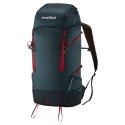 mont-bell Versalite Pack 15L 20L 30L 40L 輕量包 攻頂包 登山 露營 旅行 背包-規格圖8