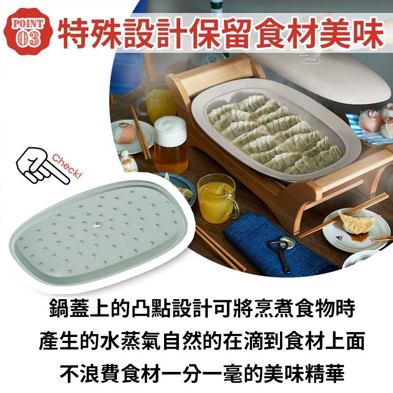 toffy 多功能陶瓷電烤盤 復古造型 火力可調 安全 蒸煮 燒烤 煎炒-細節圖5