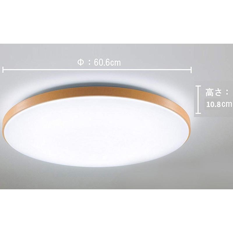 日本製 空運 Panasonic HH-CG0832A 和風木框款 LED 吸頂燈 4坪 國際牌  客廳 餐廳 臥室-細節圖7