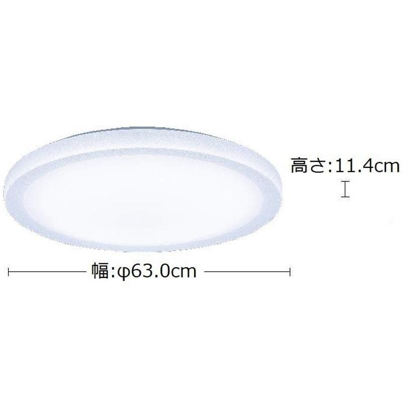 日本製 空運 Panasonic HH-CF0871A 寢室燈星光款 LED 吸頂燈 4坪 調光 調色  臥室 客廳-細節圖7