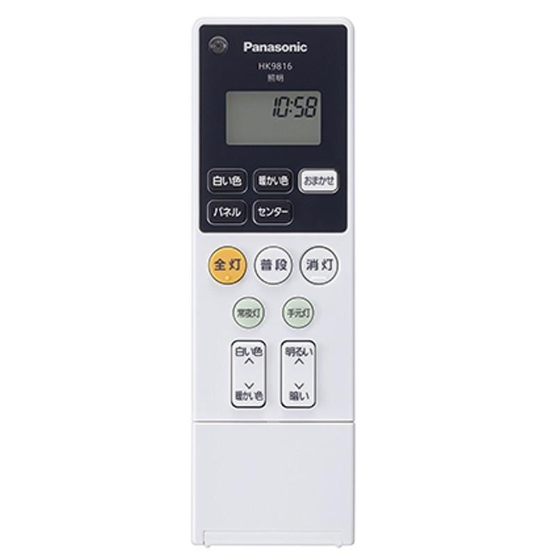 日本製 空運 Panasonic HH-CF1285A Air Panel方型基本款 LED 吸頂燈 6坪 國際牌 調光-細節圖8