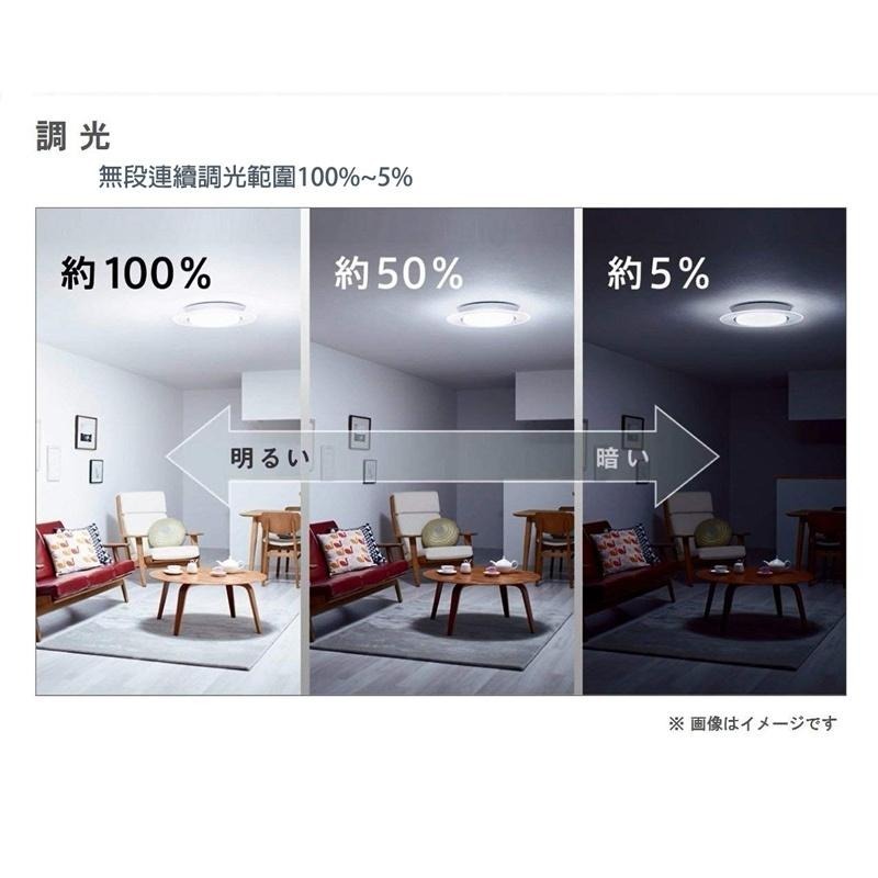 日本製 空運 Panasonic HH-CK0823CA 基本款 LED 吸頂燈 4坪 調光 調色  臥室 書房-細節圖3