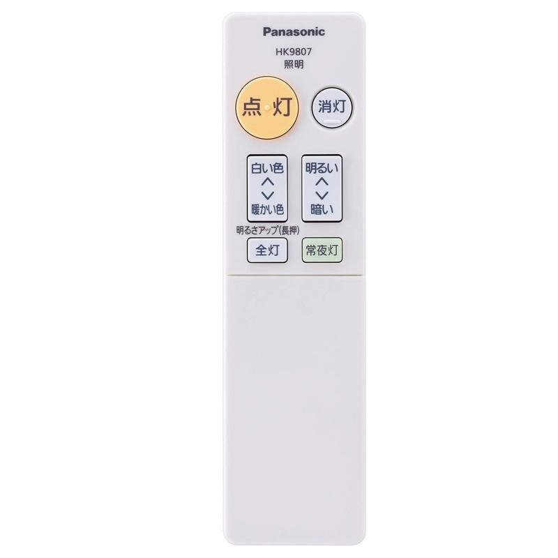 日本製 空運 Panasonic LSEB1179 高效能工程款 LED 吸頂燈 4坪 國際牌 調光 調色   臥室-細節圖5