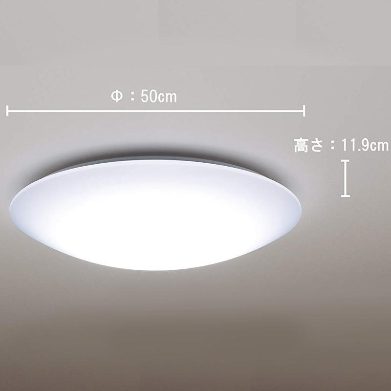 日本製 空運 Panasonic HH-CF1223RA  基本款 LED 吸頂燈 6坪 調光 調色  臥室 書房-細節圖5