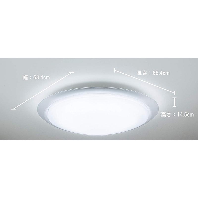 日本製 空運 Panasonic HH-CF1070A 寢室燈間接光款 LED 吸頂燈 5坪 調光 調色  臥室-細節圖7