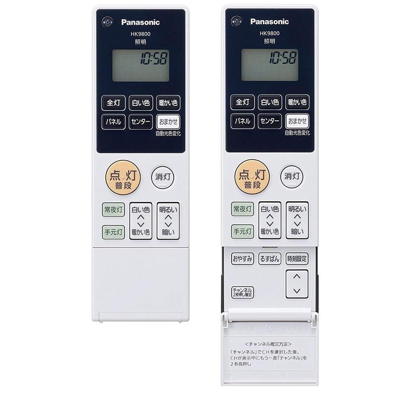 日本製 空運 PanasonicHH-CF0802A Air Panel藍牙音響款 LED 吸頂燈 4坪 國際牌 調光-細節圖8