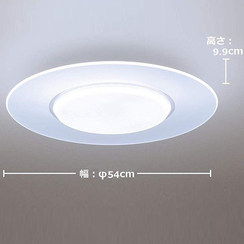 日本製 空運 Panasonic HH-CF0694A 導光板基本款 LED 吸頂燈 3坪 國際牌 調光 調色-細節圖7