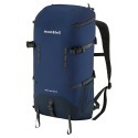 mont-bell RIDGE LINE PACK 圓筒防水登山包 30L 40L 55L 75L 登山 背包 防水-規格圖5