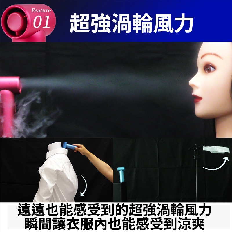 Doctor air 充電式渦輪風扇 輕巧便攜 多色可選 強弱可調-細節圖3