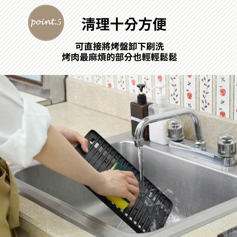 山善 Yamazen XGRILL Portable 無煙卡式烤肉爐 低油煙 露營 可拆洗-細節圖6