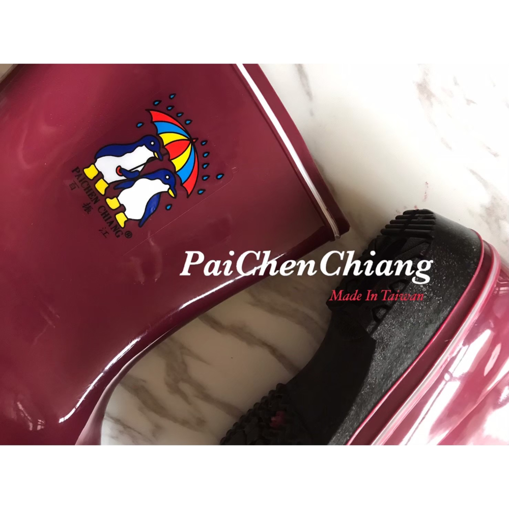 百振江雨鞋-9803(豆紅色)女鞋-細節圖2