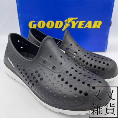 ✨《叉叉雜貨》✨GOODYEAR 固特異 洞洞鞋 多功能洞洞鞋 懶人便鞋 透氣 止滑 Q彈 GAMS83700