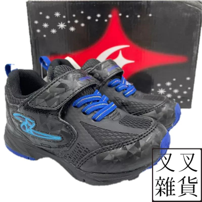 ✨《叉叉雜貨》✨🇯🇵日本月星Moonstar 競速運動鞋 機能 男童 童鞋 兒童布鞋 2E 寬楦 學步 SSK10236