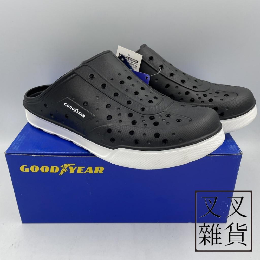 ✨《叉叉雜貨》✨🇺🇸 GOODYEAR 固特異 洞洞鞋 洞洞鞋 懶人便鞋 透氣 止滑 Q彈 黑白 GAMS73800-細節圖2